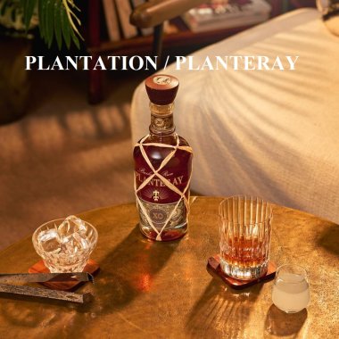 Planteray(Plantation)